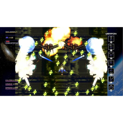 Radiant Silvergun Steelbook Edition - Nintendo Switch - Limited Run Games #164