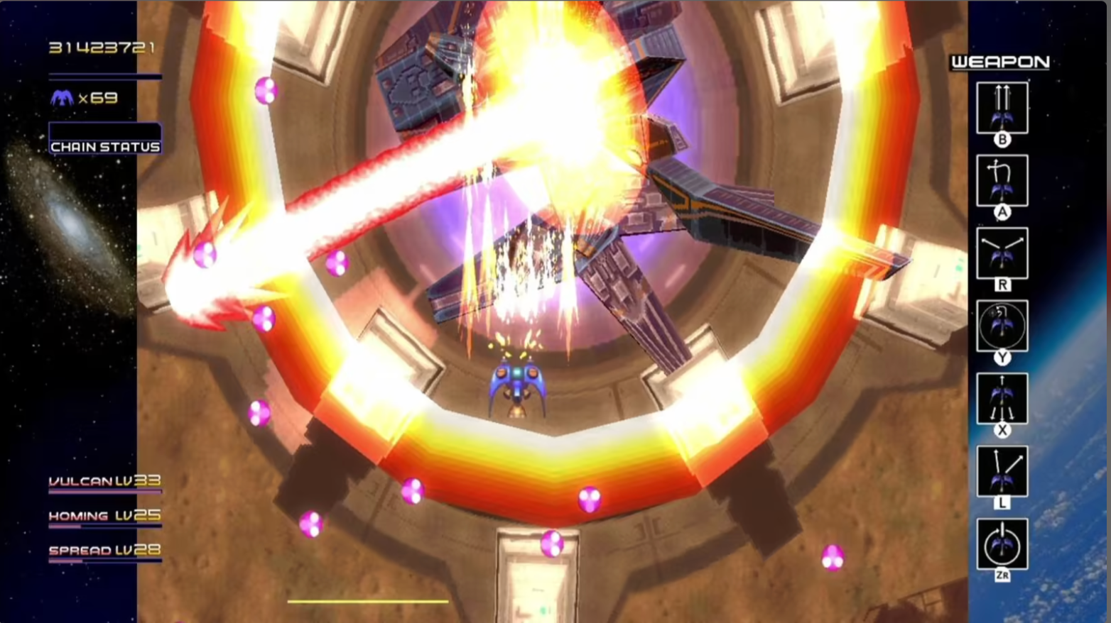 Radiant Silvergun Collectors Ed. Nintendo Switch