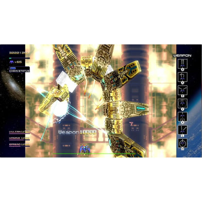 Radiant Silvergun Steelbook Edition - Nintendo Switch - Limited Run Games #164
