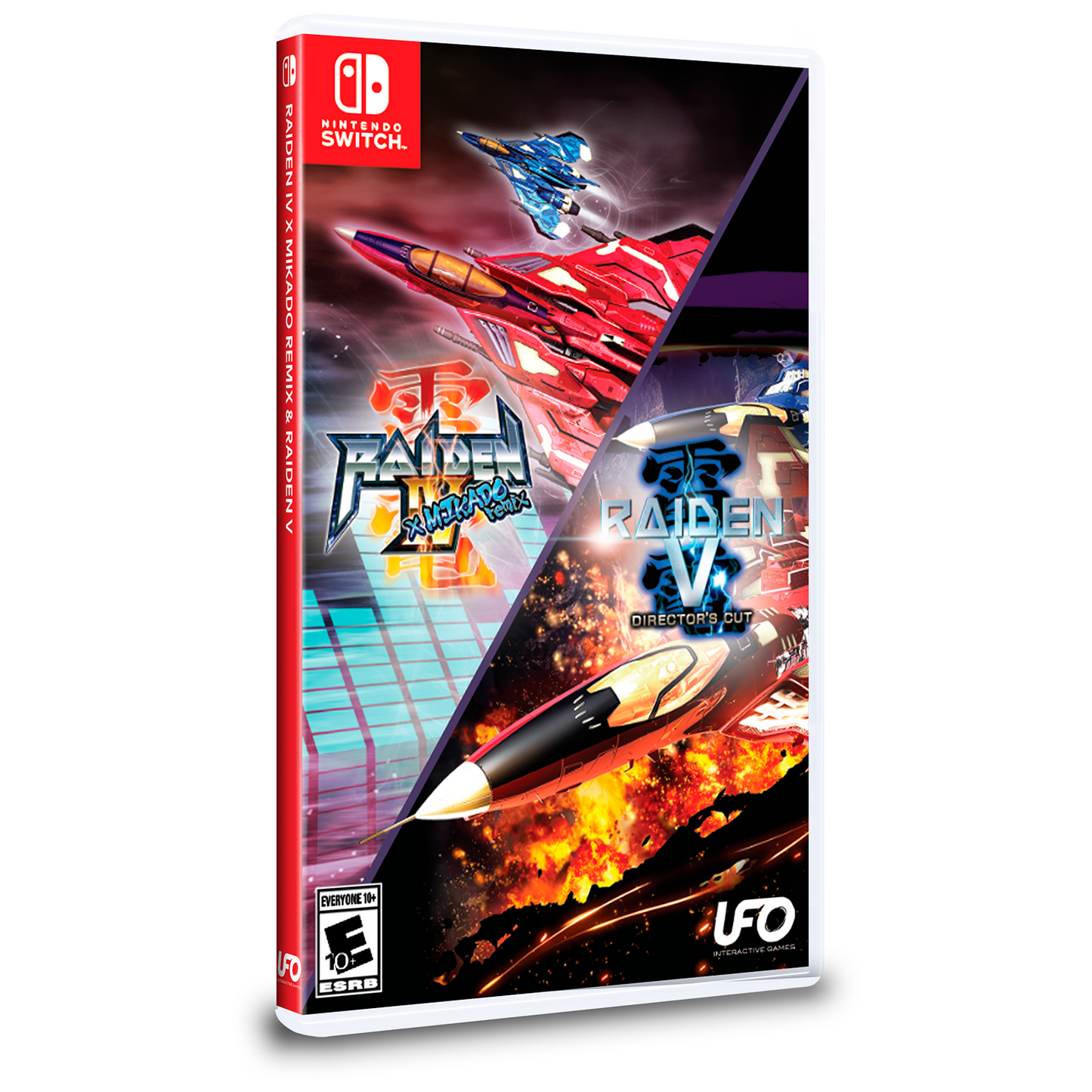 Mercenaries Wings: The False Phoenix - Nintendo Switch - Limited Run Games