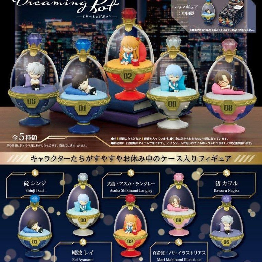 Evangelion Dreaming Pot Blind Box - 1 Random Figure of 5 Possible Designs - Re-ment