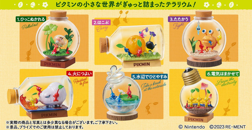 Pikmin Terrarium Collection Blind Box - Re-ment