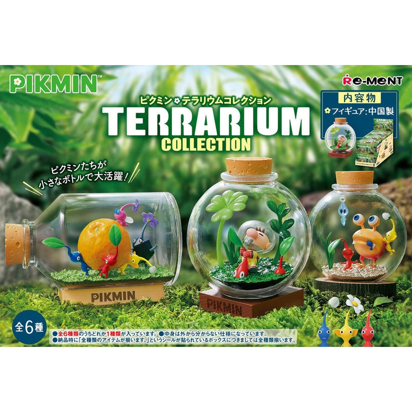 Pikmin Terrarium Collection Blind Box - Re-ment