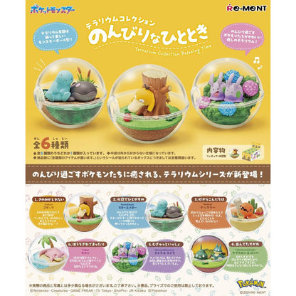 Pokemon Terrarium Collection Relaxing Moments Blind Box - 1 Random Figure, 6 Possible Designs - Re-ment