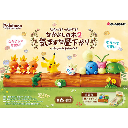Pokemon Nakayoshi Friends Vol. 2 Blind Box - 1 Random Figurine, 6 Possible Types