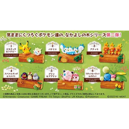 Pokemon Nakayoshi Friends Vol. 2 Blind Box - 1 Random Figurine, 6 Possible Types