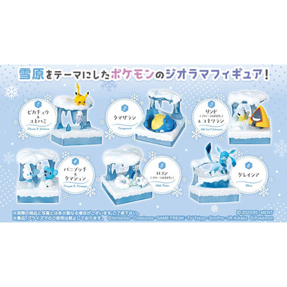 Pokemon World 3 Frozen Snow Field Blind Box - 1 Random Figurine, 6 Possible Designs - Re-ment