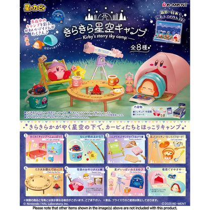 Kirby's Starry Sky Camp Blind Box - 1 Random Vignette, 6 Possible Designs - Re-ment