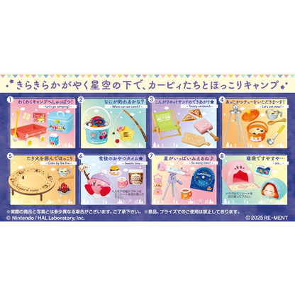 Kirby's Starry Sky Camp Blind Box - 1 Random Vignette, 6 Possible Designs - Re-ment
