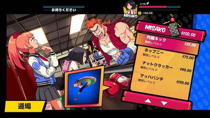 River City Girls Complete Edition - Nintendo Switch