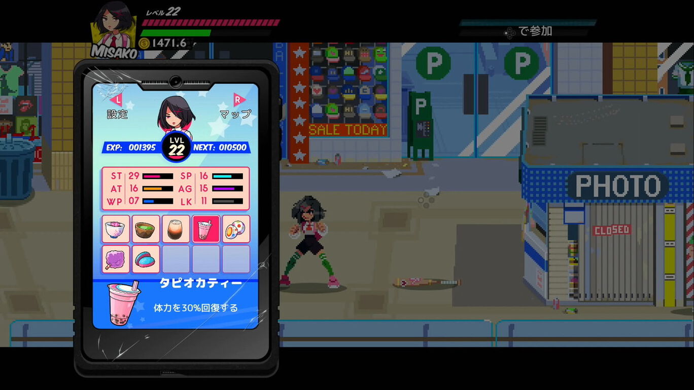 River City Girls Complete Edition - Nintendo Switch