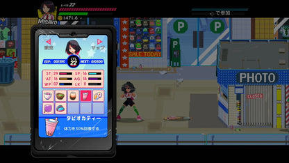 River City Girls Complete Edition - Nintendo Switch