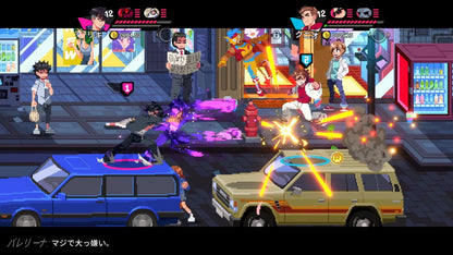 River City Girls Complete Edition - Nintendo Switch