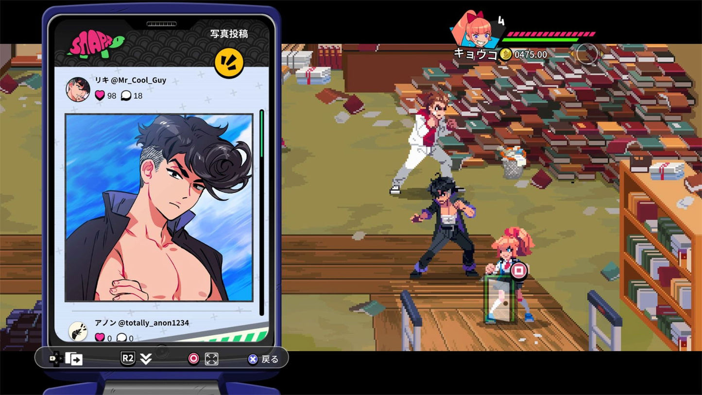 River City Girls Complete Edition - Nintendo Switch