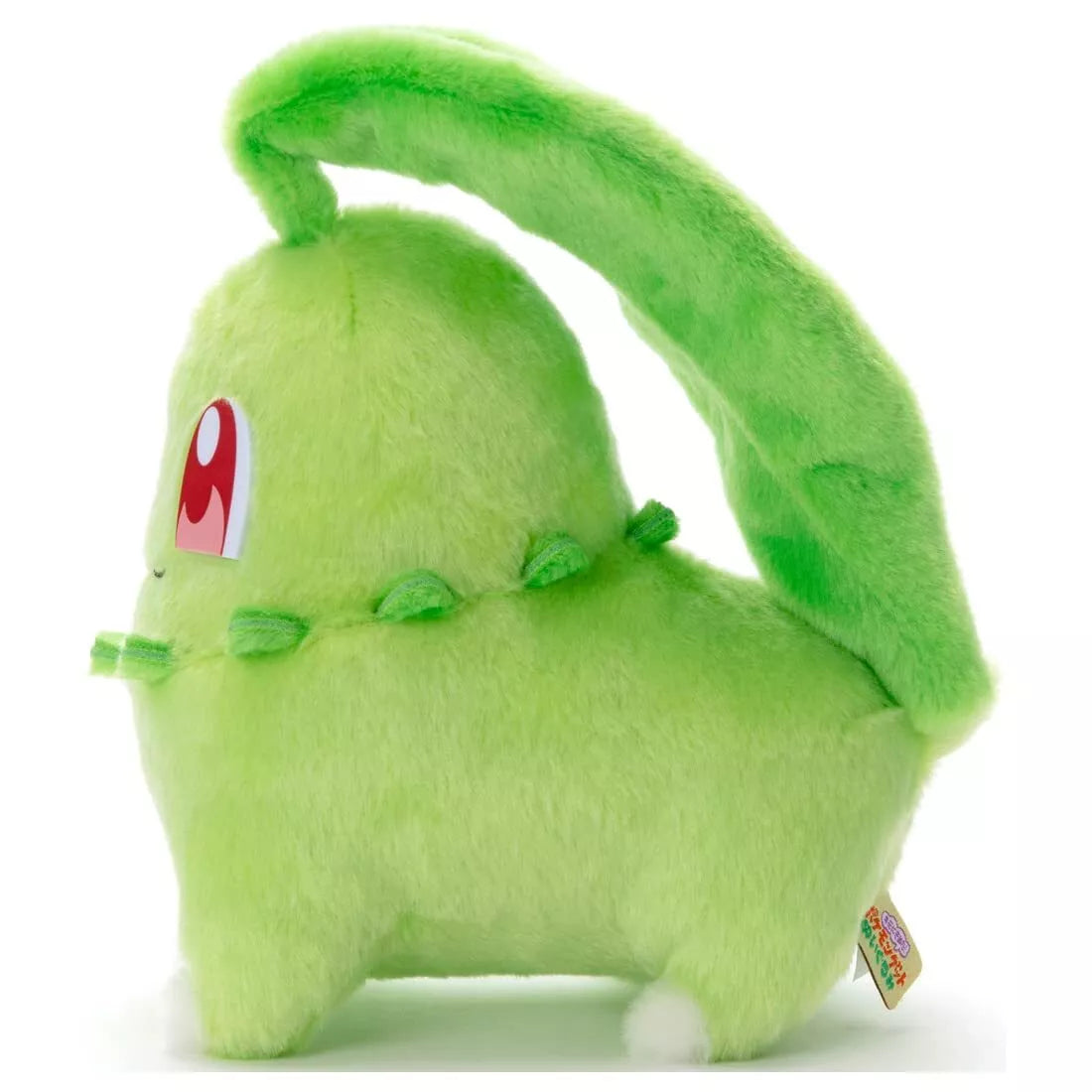 Pokemon Chikorita ARTS Plush - Takara Tomy