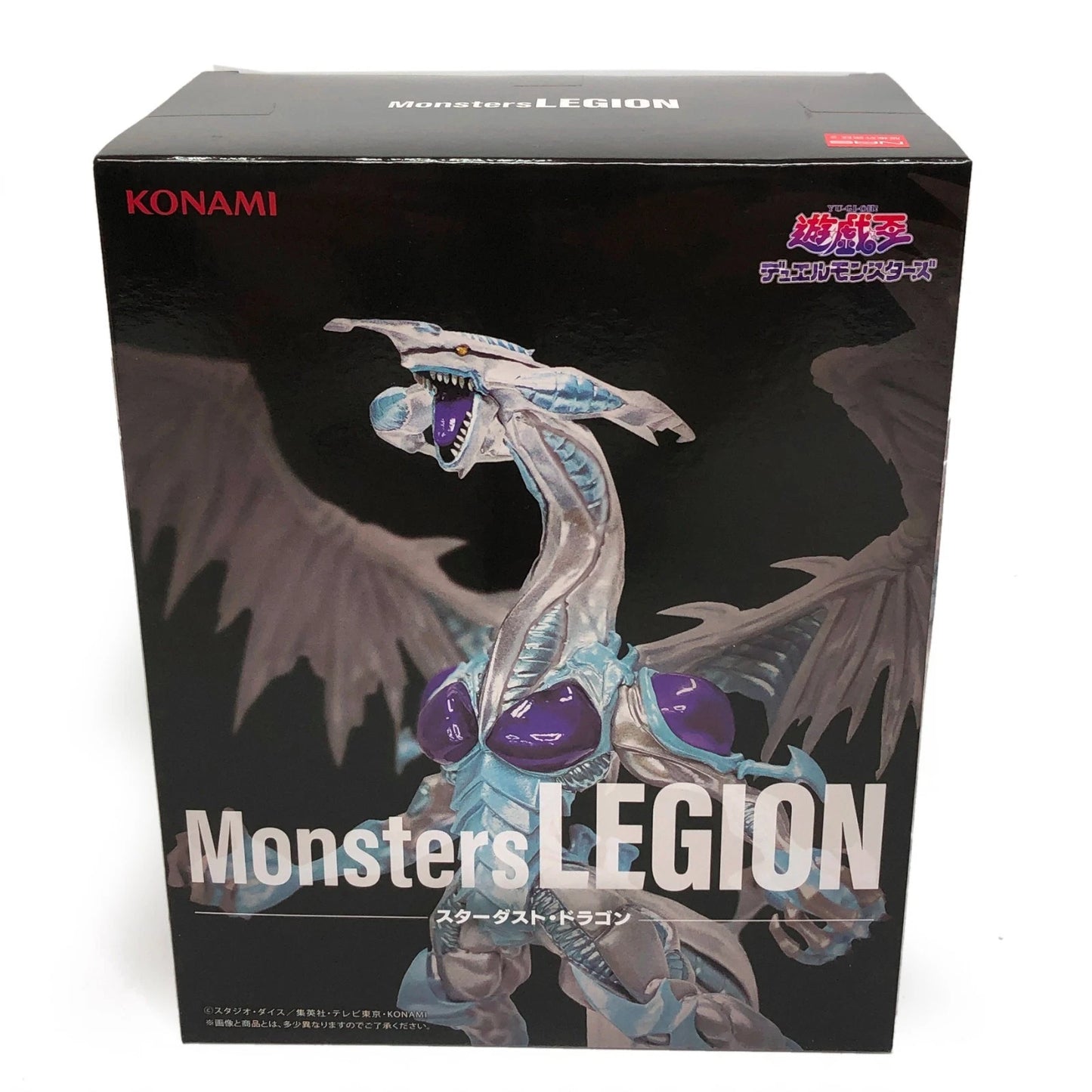 Yu-Gi-Oh! Anime Series Monsters LEGION Stardust Dragon Figure - Konami