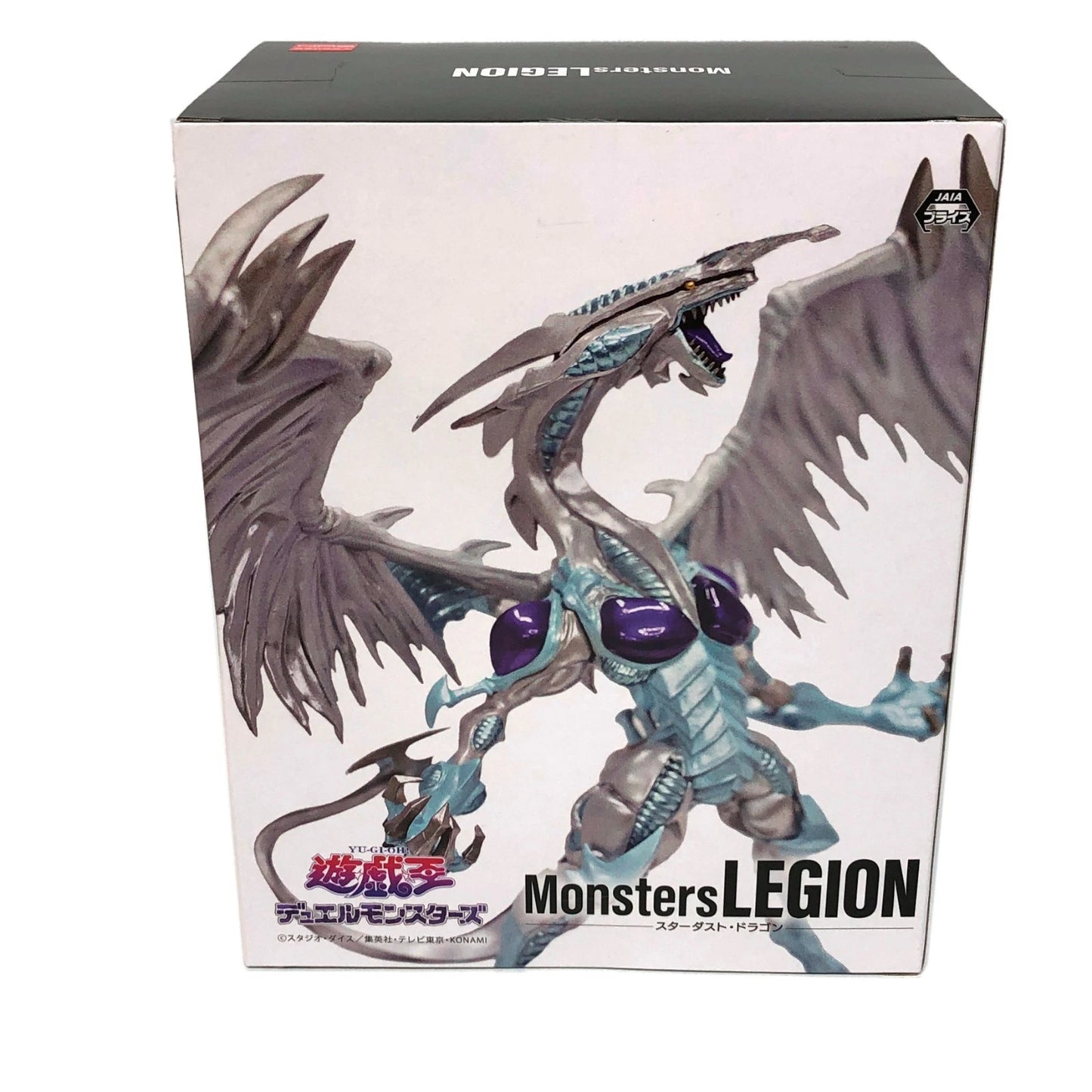 Yu-Gi-Oh! Anime Series Monsters LEGION Stardust Dragon Figure - Konami