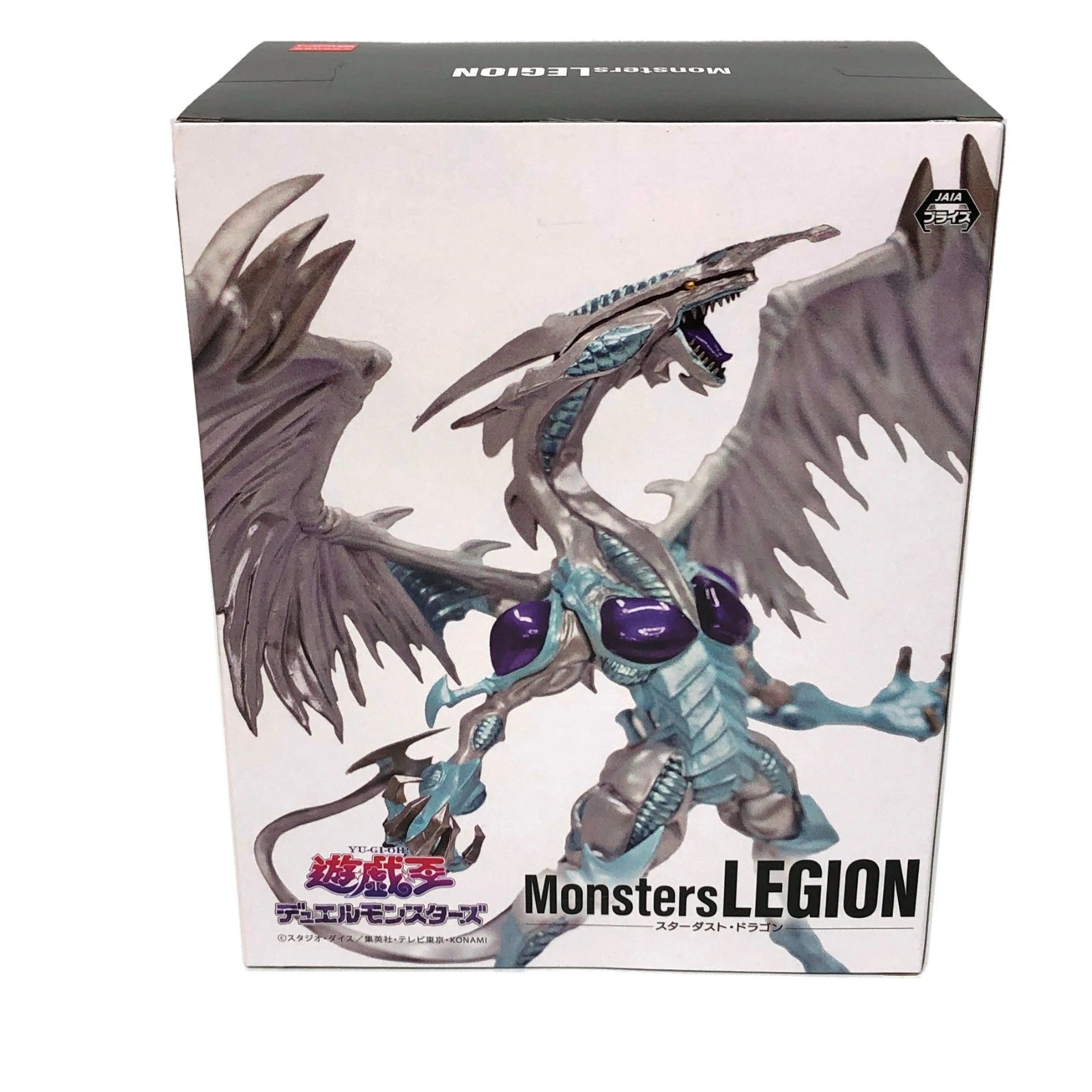 Yu-Gi-Oh! Anime Series Monsters LEGION Stardust Dragon Figure - Konami