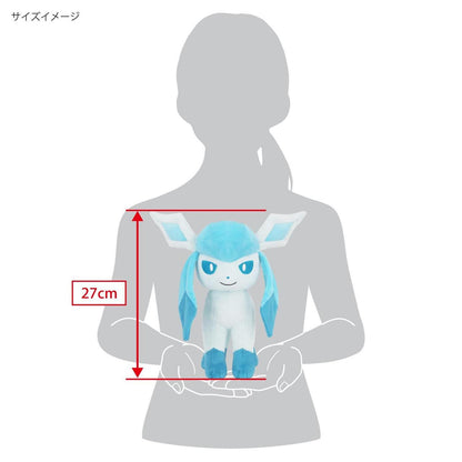 Pokemon Glaceon Plush Toy M - San-ei - All Star Collection
