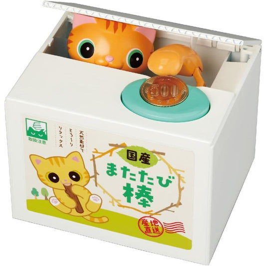 Mischievous Orange Tabby Cat Coin Bank - Shine
