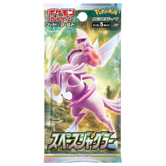 Pokemon TCG Sword & Shield Space Juggler Booster Pack s10P - 5 Cards, Japanese
