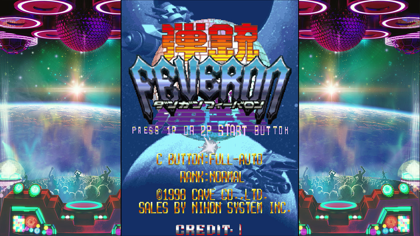 Dangun Feveron - PlayStation 4