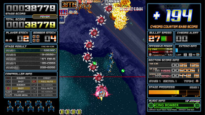 Dangun Feveron - PlayStation 4