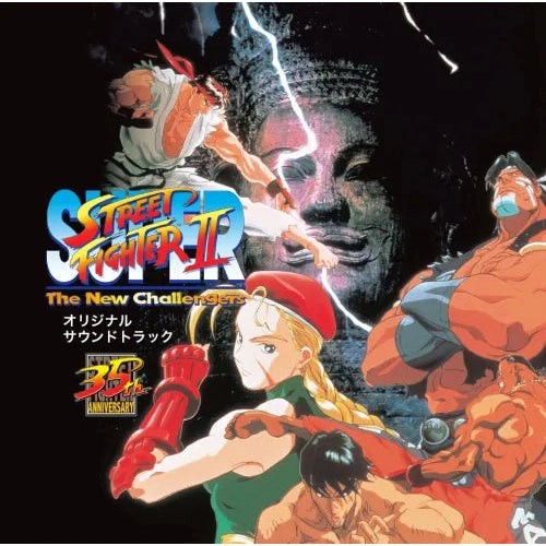 Super Street Fighter II SFC + MD Original Soundtrack - 2 CD Set - Cassetron Japan Import