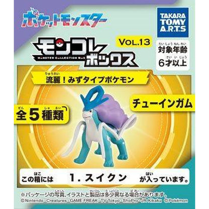 Pokemon Moncolle Box Vol. 13 Water Type - 1 Random Mini Figure with Gum Candy - Takara Tomy A.R.T.S.