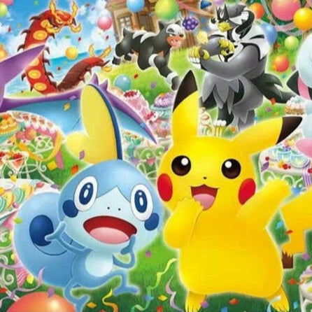 The JPP PlaySpace Inaugural Cup: Win-A-Box!