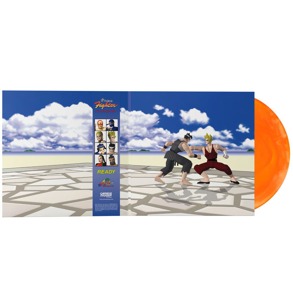 Virtua Fighter Arcade Sega Saturn OST Swirl Vinyl