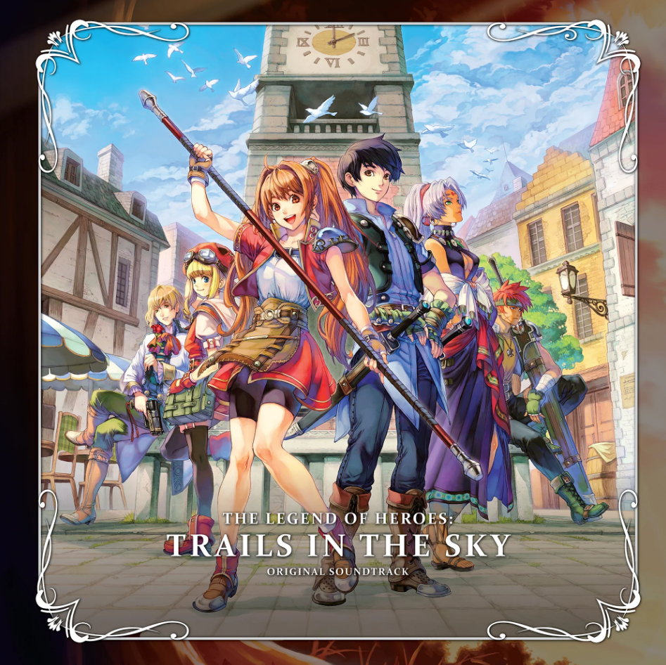 The Legend of Heroes: Trails in the Sky Vinyl OST 4 LP Blue Swirl