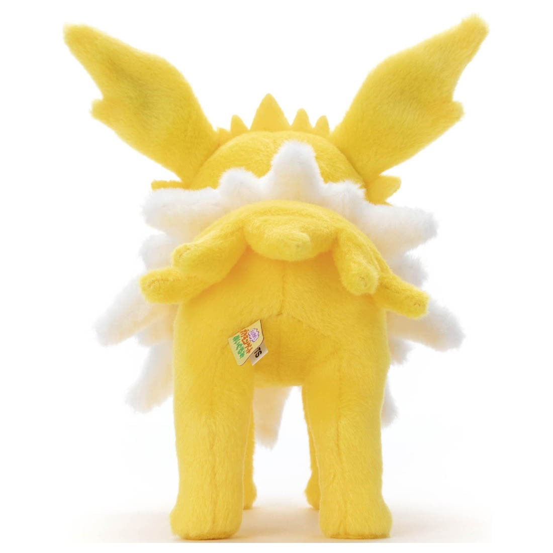 Pokemon Jolteon Takara Tomy ARTS GET Plush JustPressPlayOnline