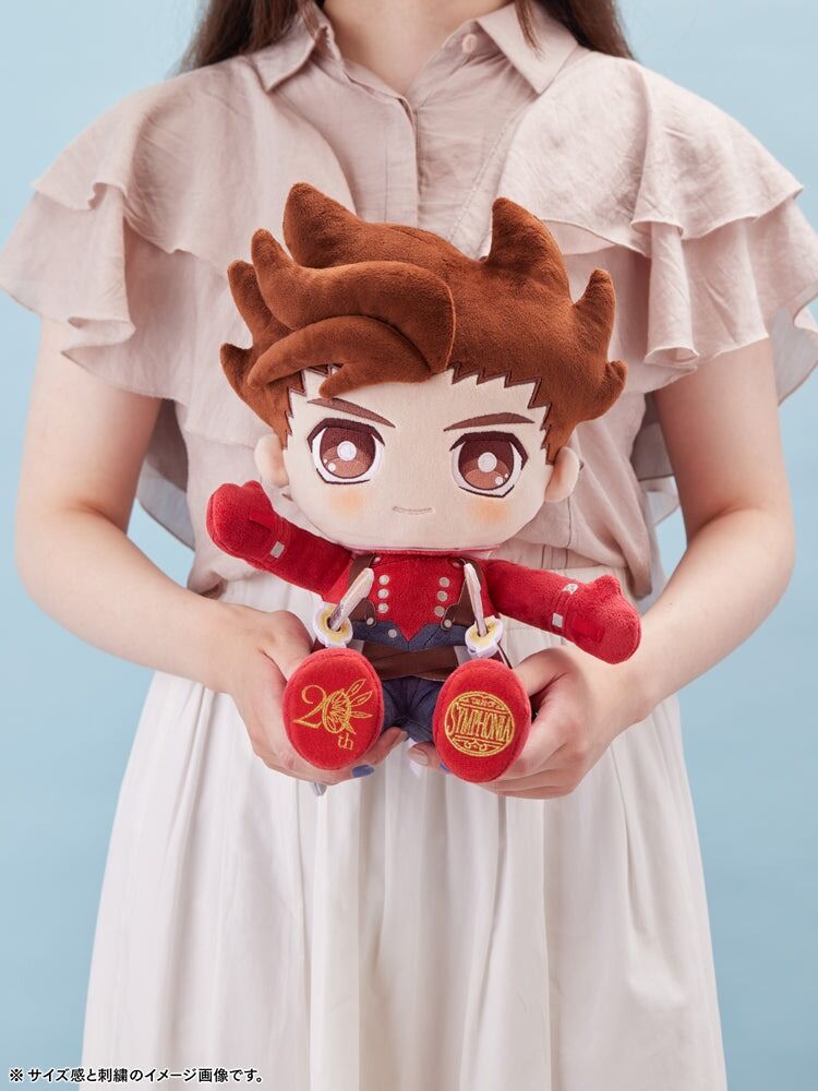 Tales of Symphonia Lloyd Irving 20th Anniversary Plush