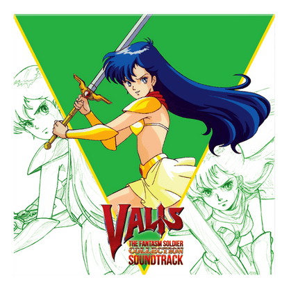 Valis The Fantasm Soldier Collection 3 LP Vinyl Soundtrack