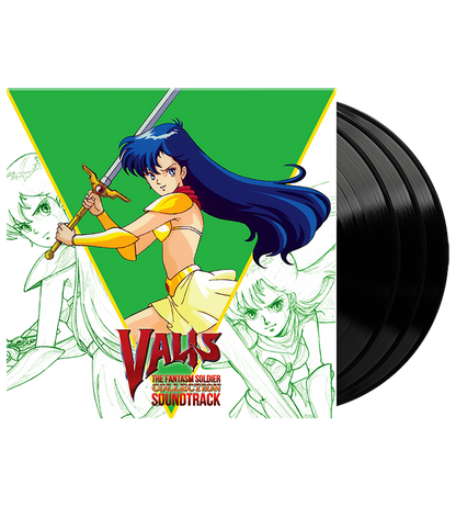 Valis The Fantasm Soldier Collection 3 LP Vinyl Soundtrack