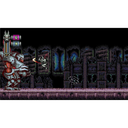 Vengeful Guardian: Moonrider - PlayStation 5 - The Arcade Crew, Limited Run Games