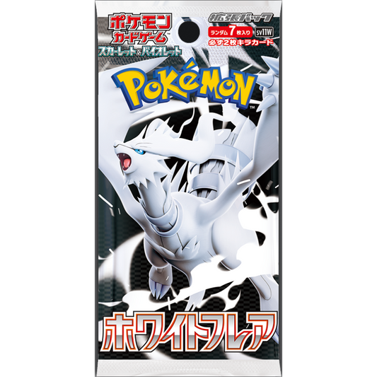 Pokemon TCG Scarlet & Violet White Flare Booster Pack SV11W - 7 Cards, Japanese