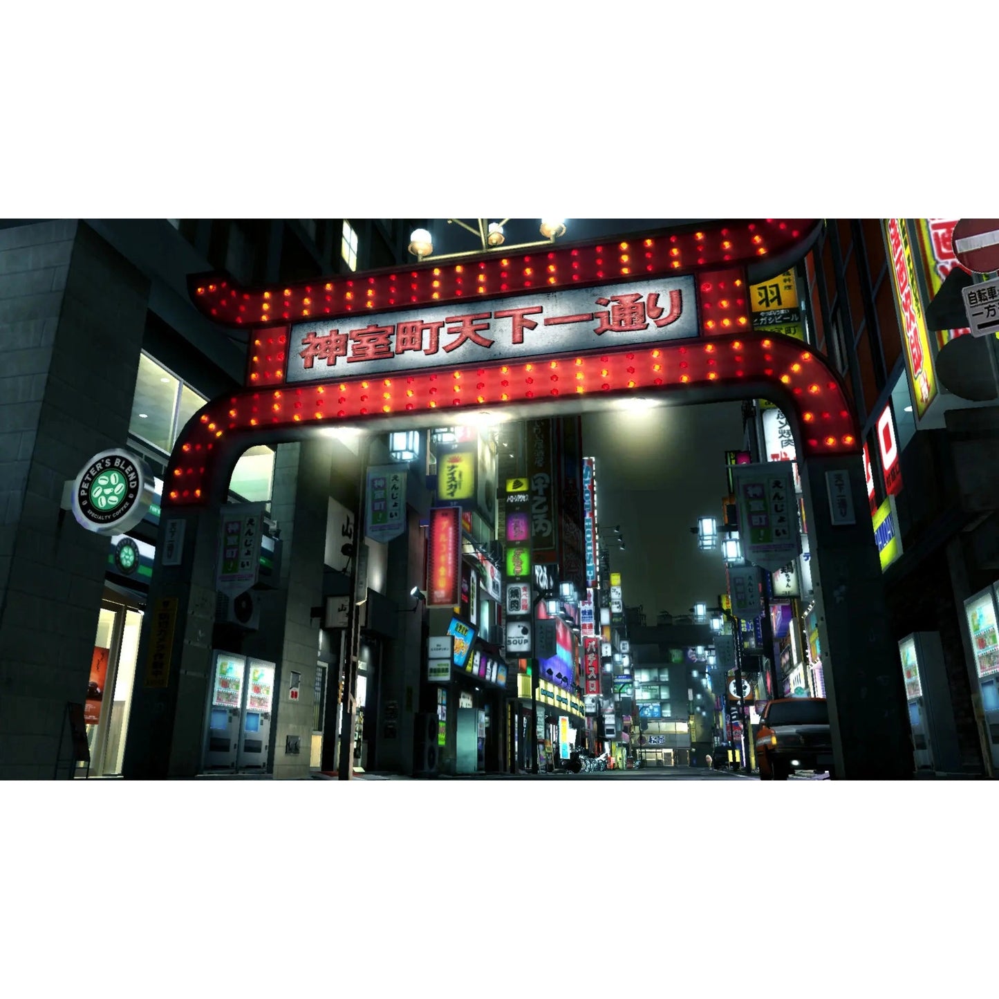 Yakuza 3 Remastered Classic Edition - PlayStation 4 - Limited Run Games