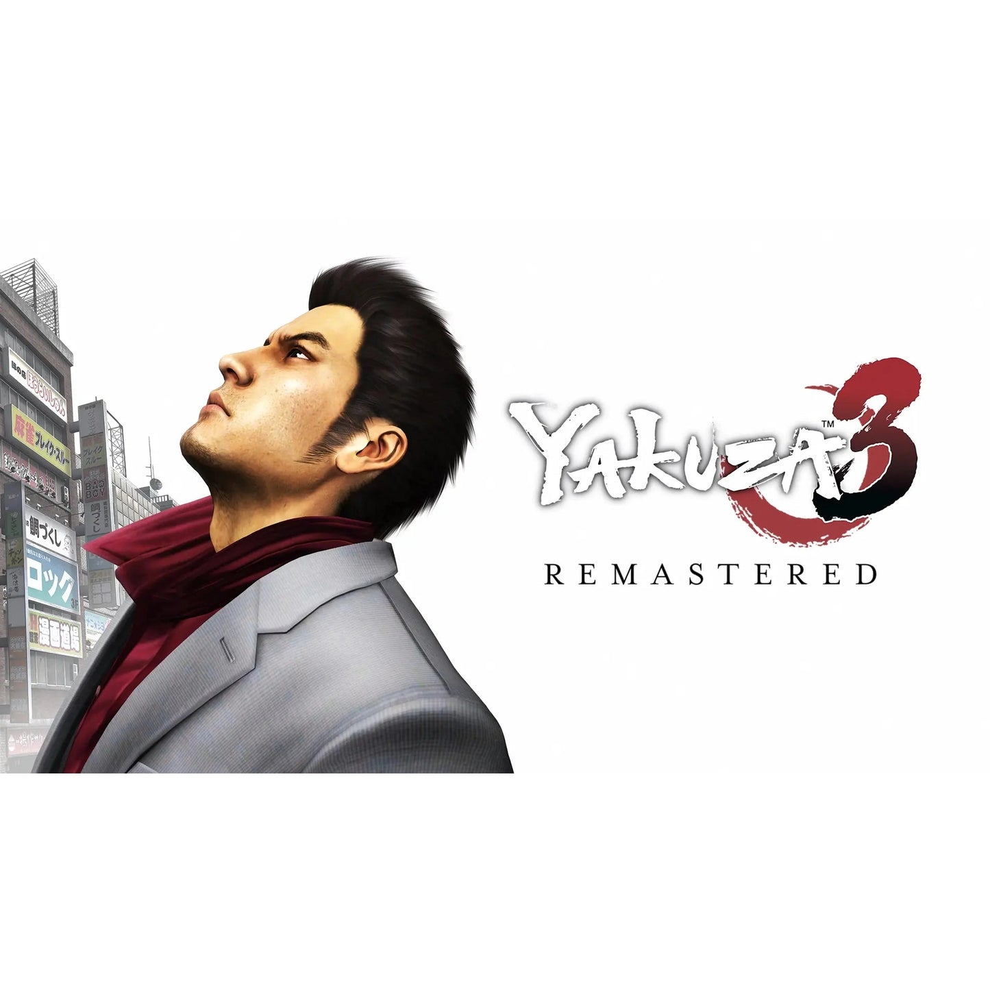 Yakuza 3 Remastered Classic Edition - PlayStation 4 - Limited Run Games
