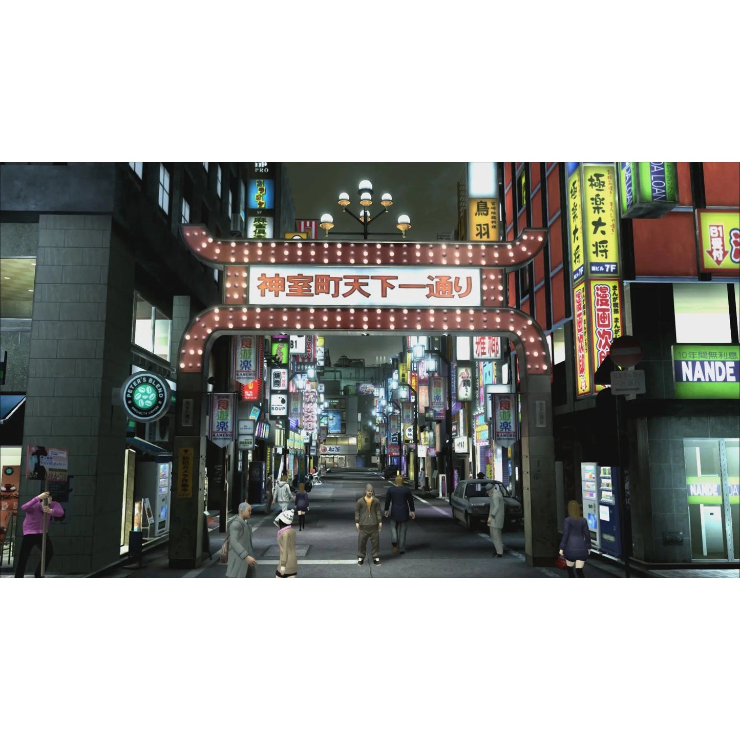 Yakuza 4 Remastered Classic Edition - PlayStation 4 - SEGA, Limited Run Games #580