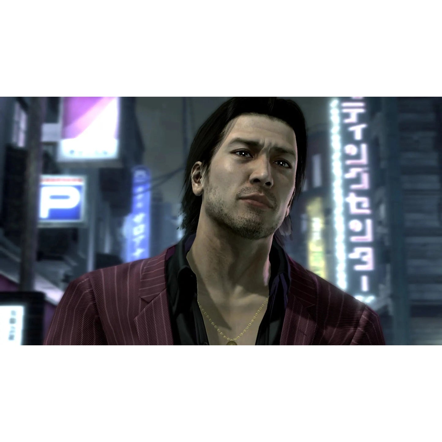 Yakuza 4 Remastered Classic Edition - PlayStation 4 - SEGA, Limited Run Games #580